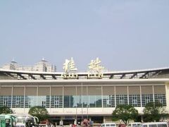 -桂林站