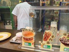 -烤肉季饭庄