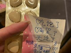 -喝丢一只鞋辣炒海鲜小烧烤(三八广场店)