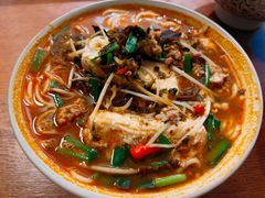 云南臭豆腐米线-粉八·云南米线·建水烧烤(常熟路店)