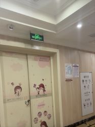 -上海百佳妇产医院