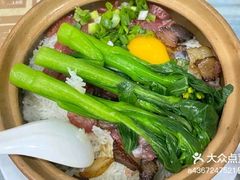 -超记煲仔饭(珠光路店)