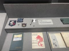 -烟台市博物馆