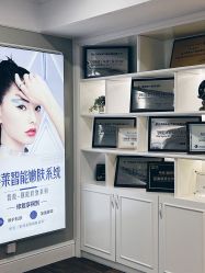 -美莱医疗美容医院