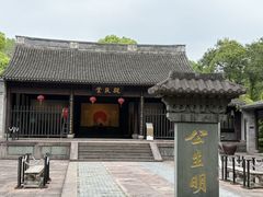 -慈城孔庙