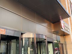 -便宜坊烤鸭店(国瑞城哈德门店)