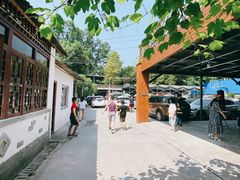 入口-罗家巷子休闲庄自助碳烤