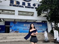 -SM广场