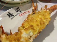 -腾阁自助餐厅(朝林广场店)