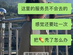 -五马集·海鲜·温州大牌档(黑金冠五马街十字路口店)