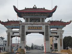 -万尾金滩