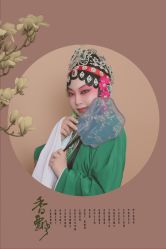 点击看大图 -后宫·古装汉服京剧儿童亲子全家福摄影