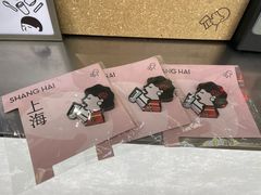 -喜茶(上海淮海中路渔阳里店)