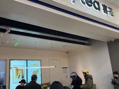 -喜茶(常州新北万达店)