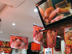 -东北哈尔滨酱骨头馆房掌柜铁锅炖