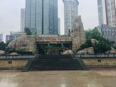 -观音桥步行街