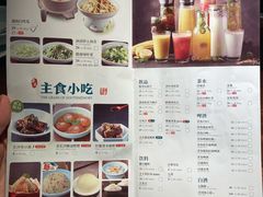 -望湘园·洞庭渔宴(浦江欢乐颂店)