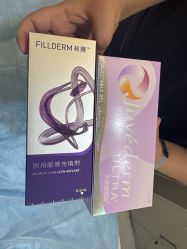 -深圳阳光医疗美容