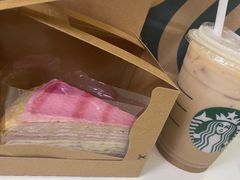 -星巴克(肇庆四会吾悦广场店)
