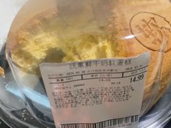 -沃尔玛购物广场(霖雨路店)