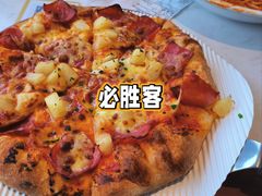-必胜客(巴沟店)