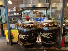 -老号尤兔头(幸福店)