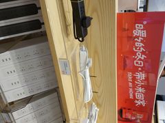 -小米之家(渝中龙湖时代天街店)