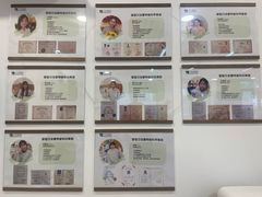 -婴智贝佳蒙特梭利早教托育中心(杨浦店)