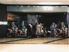 -成都百丽宫影城(LUXE太古里店)