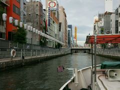-道顿堀水上观光船(太左衛門橋船着場)