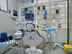 -牙博士口腔品牌连锁(杨浦店)