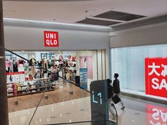 -优衣库(天津贵和购物中心店)