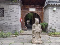 -龙潭水乡