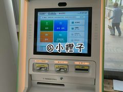 -首都医科大学附属北京同仁医院(南区)