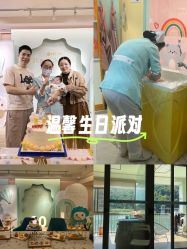 -致友月子会所(麓湖店)