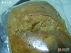 还是刚才那个面包-巴黎贝甜(大宁国际商业广场店)