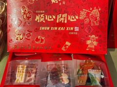 -清真马家老号马凤霞四姑糖坊