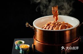 Kang's Youyu Lamb