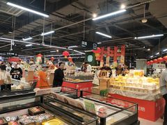 -盒马鲜生(新都心店)