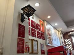 -竹园竹升面(西关总店)