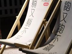 -青岛德国总督楼旧址博物馆