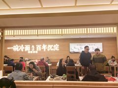 -华天延吉餐厅(西四总店)