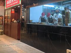-禄运茶居·手工点心(猎德店)