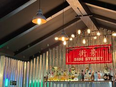-Side Street街旁(交道口店)