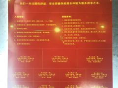 -青瓦房古村落