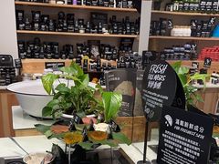 -LUSH(威尼斯人店)