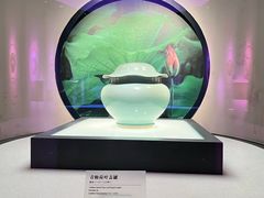 -四川宋瓷博物馆