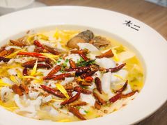 -太二酸菜鱼(菱角湖万达店)