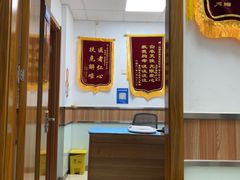 -宠福鑫动物医院(城北分院)