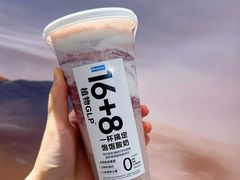 -Blueglass酸奶(上生新所店)